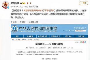 开云网页版登录界面截图0